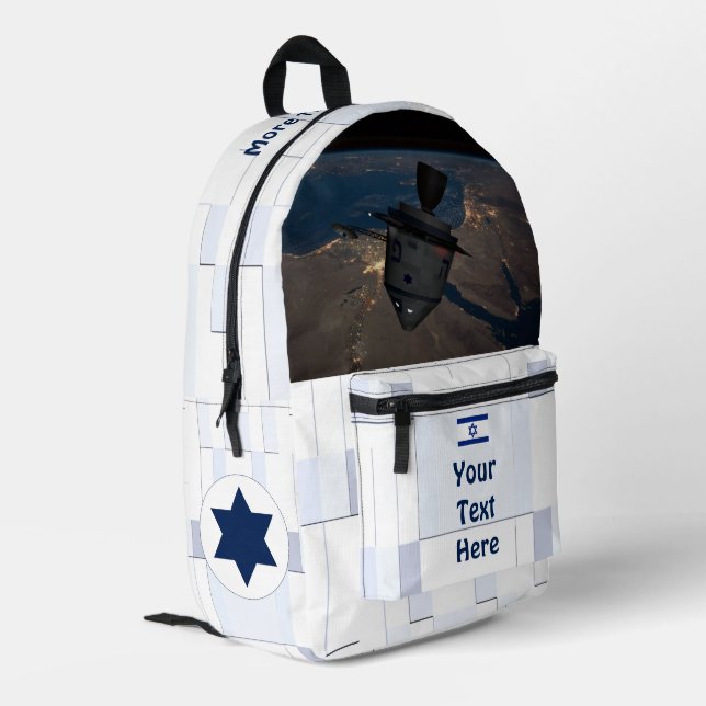 Mochila Impresa Orbital Dreidel (Esquina izquierda trasera)