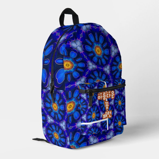 Mochila Impresa Patrón de las flores azules abstractas (Esquina izquierda trasera)
