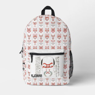 Mochila Impresa Personalizado Arte estético japonés kabuki