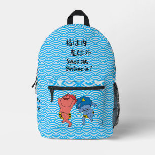 Mochila Impresa Personalizado Whimsical Funny Caligrafía de Japón 