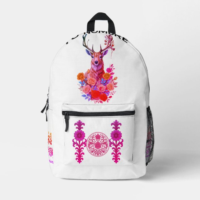 Mochila Impresa Print Cut Sew Bag (Anverso)