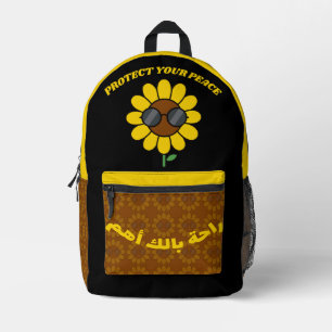 Mochila Impresa Protege tu paz راحة بالك أهم Girasol