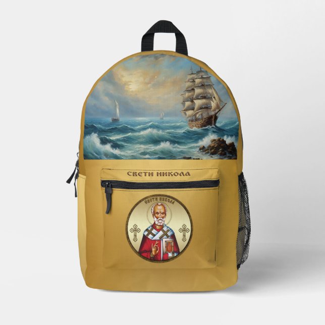 Mochila Impresa Saint Nicholas serbian (Anverso)