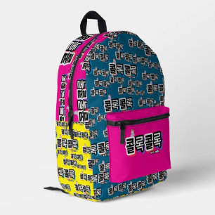 Mochila Impresa Tos de diferentes sonidos: "콜 록 록" (kollok kollok)