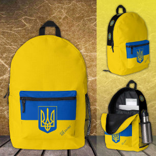Mochila Impresa Ucrania, amarillo, mochila, bandera ucraniana / Tr