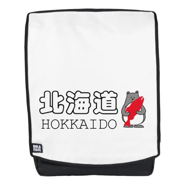 Mochila kumapen hokkaido (Anverso)