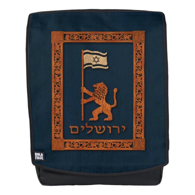 Mochila León del Día de Jerusalén con bandera (Anverso)