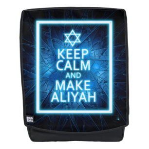 Mochila Mantener La Calle Y Hacer Aliyah