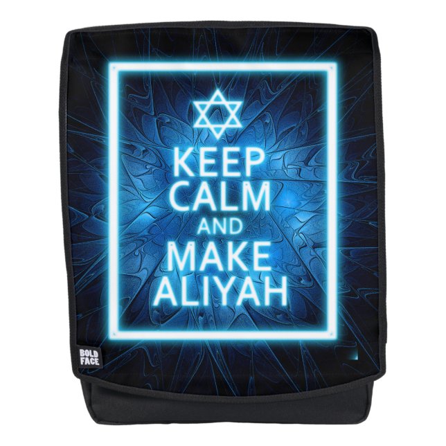 Mochila Mantener La Calle Y Hacer Aliyah (Anverso)