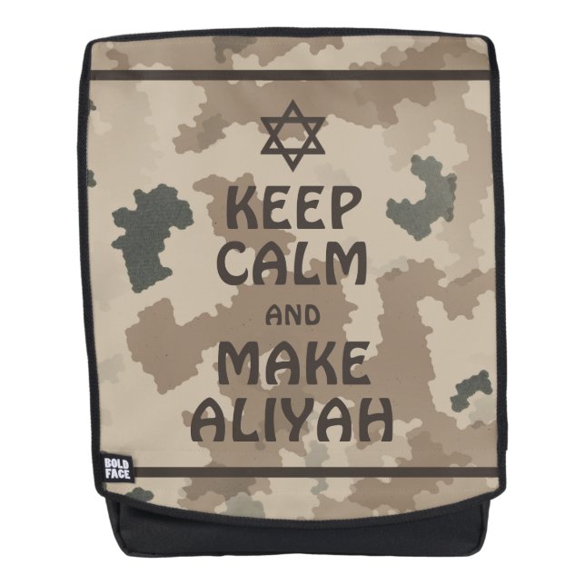 Mochila Mantener La Calle Y Hacer Aliyah (Anverso)