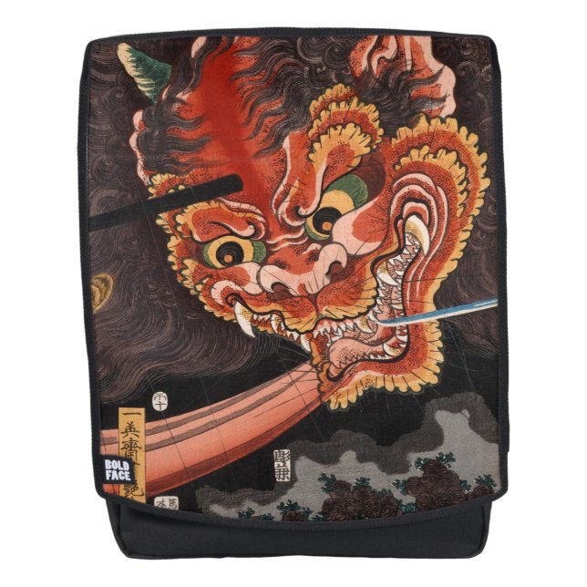 Mochila Oni King Shutendoji (Anverso)