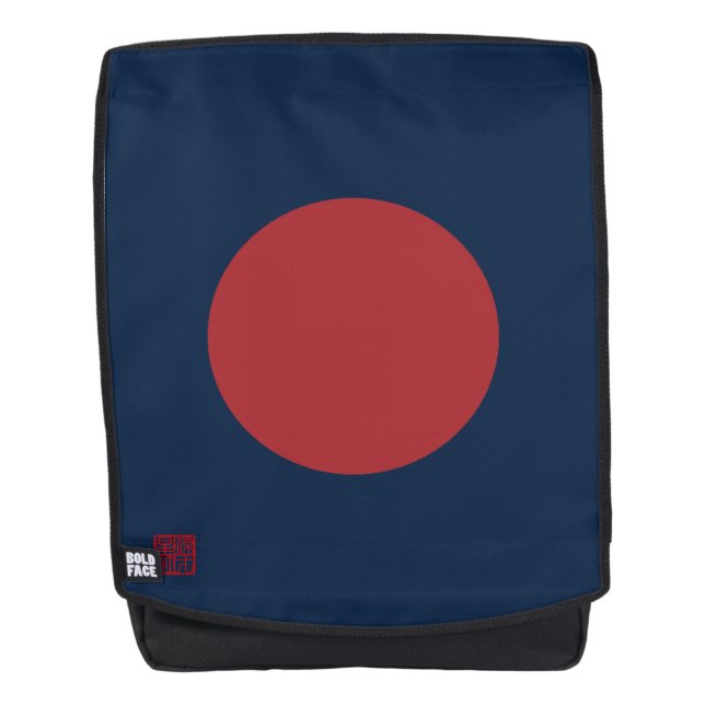 Mochila Uma-jirushi de Kenshin Uesugi (Anverso)