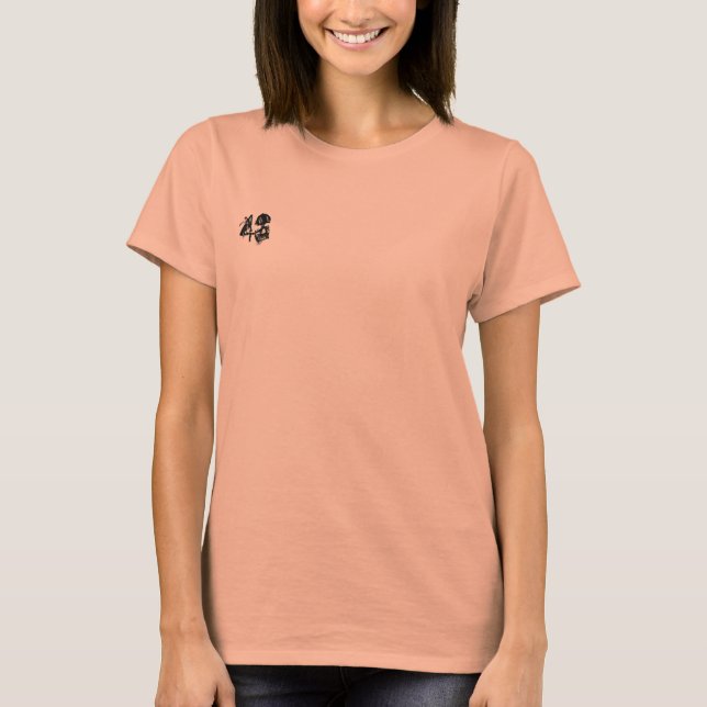 Moda 4_8 - Camiseta vintage (Anverso)