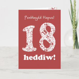 Moda Gales Saludo Red White Tarjeta de Cumpleaños