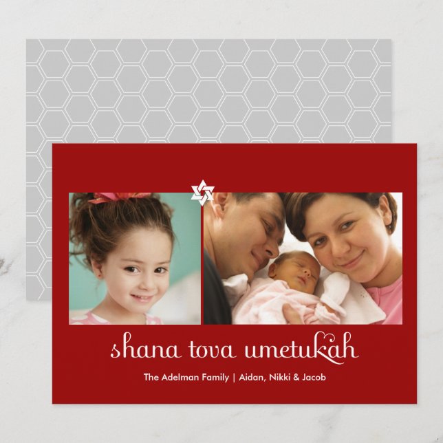 Moderna 2 Foto Rosh Hashanah con tarjeta roja (Anverso / Reverso)