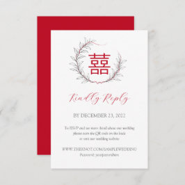Moderna boda china RSVP con código QR