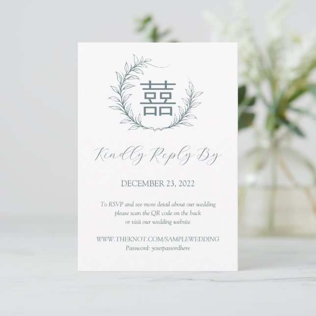 Moderna boda china RSVP con código QR (Anverso de pie)