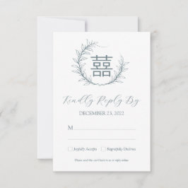 Moderna boda china RSVP con código QR