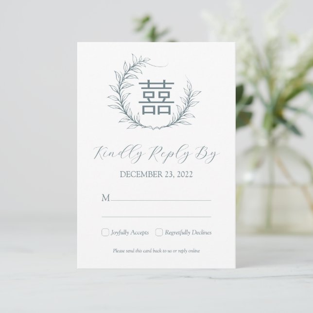 Moderna boda china RSVP con código QR (Anverso de pie)