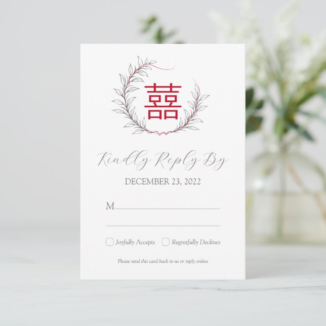 Moderna boda china RSVP con código QR (rojo) (Anverso de pie)