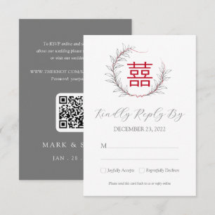 Moderna boda china RSVP con código QR (rojo)