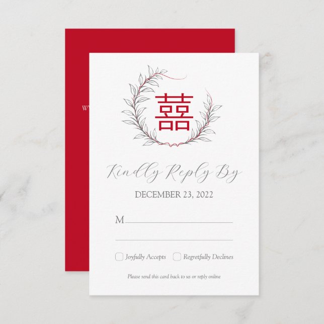 Moderna boda china RSVP con código QR (rojo) (Anverso / Reverso)
