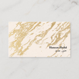 Moderna tarjeta de visita árabe de oro elegante