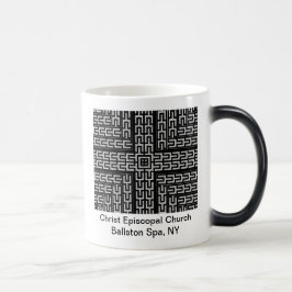 Modifique su taza para requisitos particulares