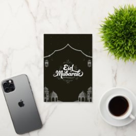 Modren Eid Mubarak Dorado