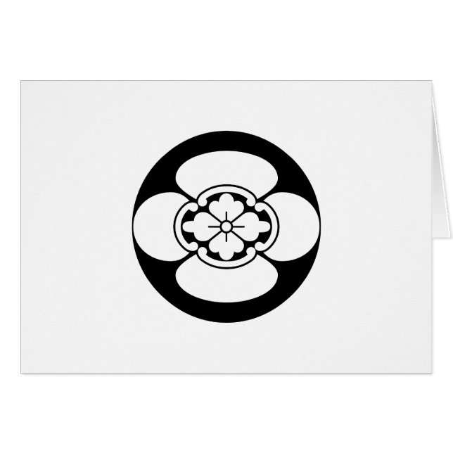 Mokko en pastel de arroz (Anverso (Horizontal))