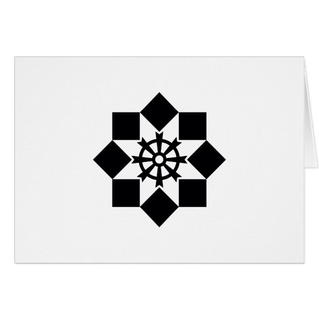 molinete Takayanagi (Anverso (Horizontal))