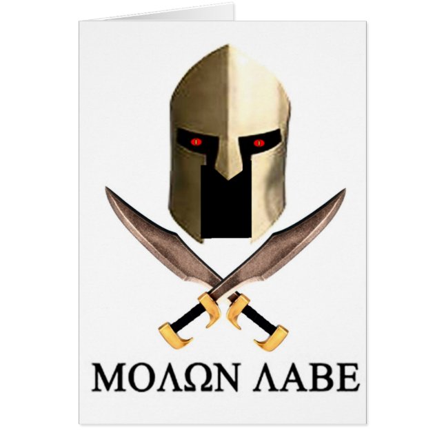 MOLON LABE (Frente)