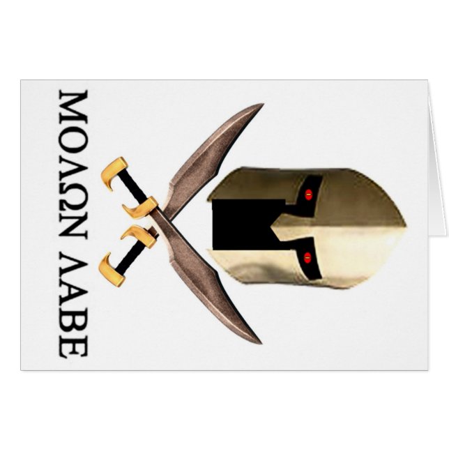 MOLON LABE (Anverso (Horizontal))