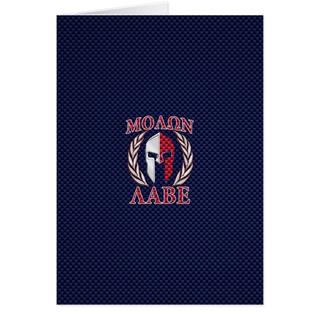Molon Labe Guerrero Espartano Estilo Fibra De Carb (Frente)