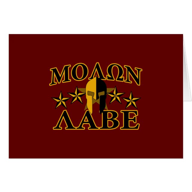 Molon Labe Guerrero Espartano Golden Burgundy (Anverso (Horizontal))