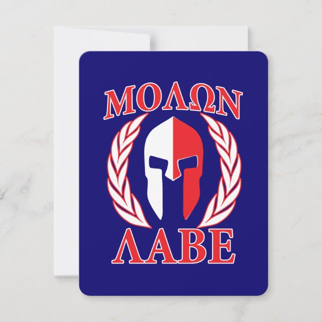 Molon Labe Laurels espartanos Tri Decoración De Co (Anverso)