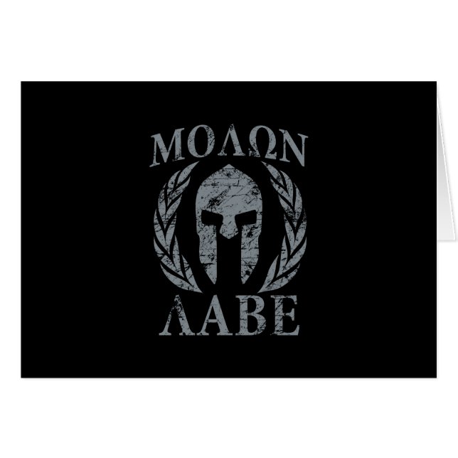 Molon Labe Laurels Guerreros Espartanos (Anverso (Horizontal))