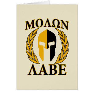 Molon Labe Mascara Espartana Laureles Beige Accent