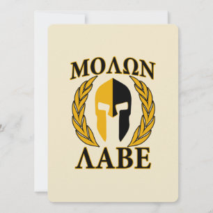 Molon Labe Mascara Espartana Laureles Beige Accent