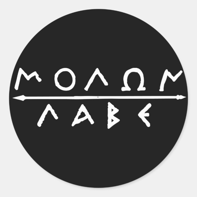 Molon Labe Pegatina Set (Anverso)