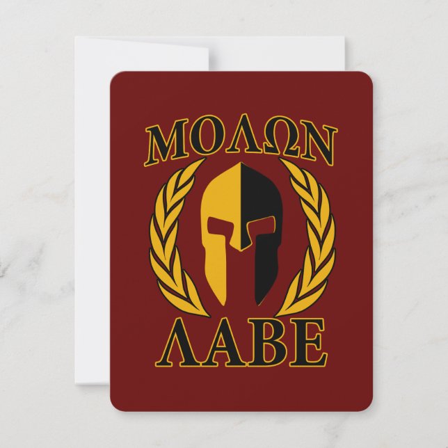 Molon Labe Spartan Helmet Laurels Burgundy (Anverso)