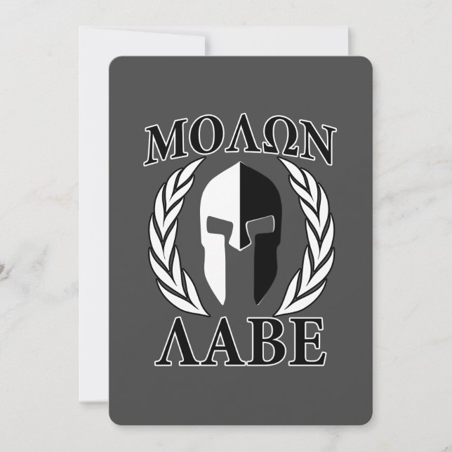 Molon Labe Spartan Mask Armor Laureles Monocrome (Anverso)