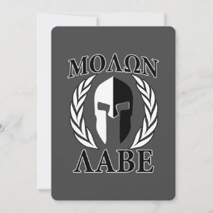 Molon Labe Spartan Mask Armor Laureles Monocrome