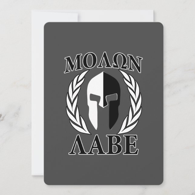Molon Labe Spartan Mask Armor Laureles Monocrome (Anverso)