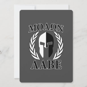 Molon Labe Spartan Mask Armor Laureles Monocrome