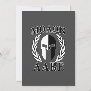 Molon Labe Spartan Mask Armor Laureles Monocrome
