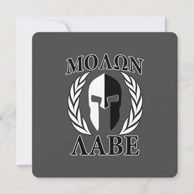 Molon Labe Spartan Mask Armor Laureles Monocrome (Anverso)