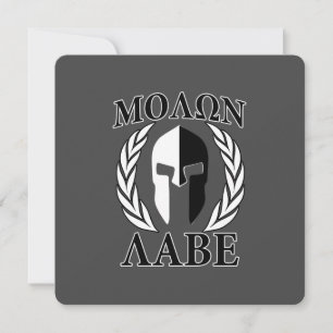 Molon Labe Spartan Mask Armor Laureles Monocrome