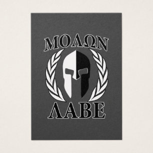 Molon Labe Spartan Mask Armor Laureles Monocrome
