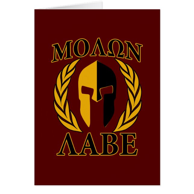 Molon Labe Spartan Mask Laurels Burgundy (Frente)